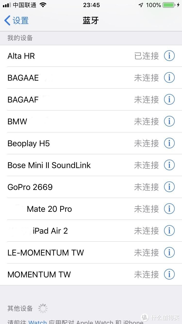 iPhone上会将耳机跟smart control app视作独立的两个设备需要分别连结，于是在蓝牙设置里会有单独两项。一个Bug