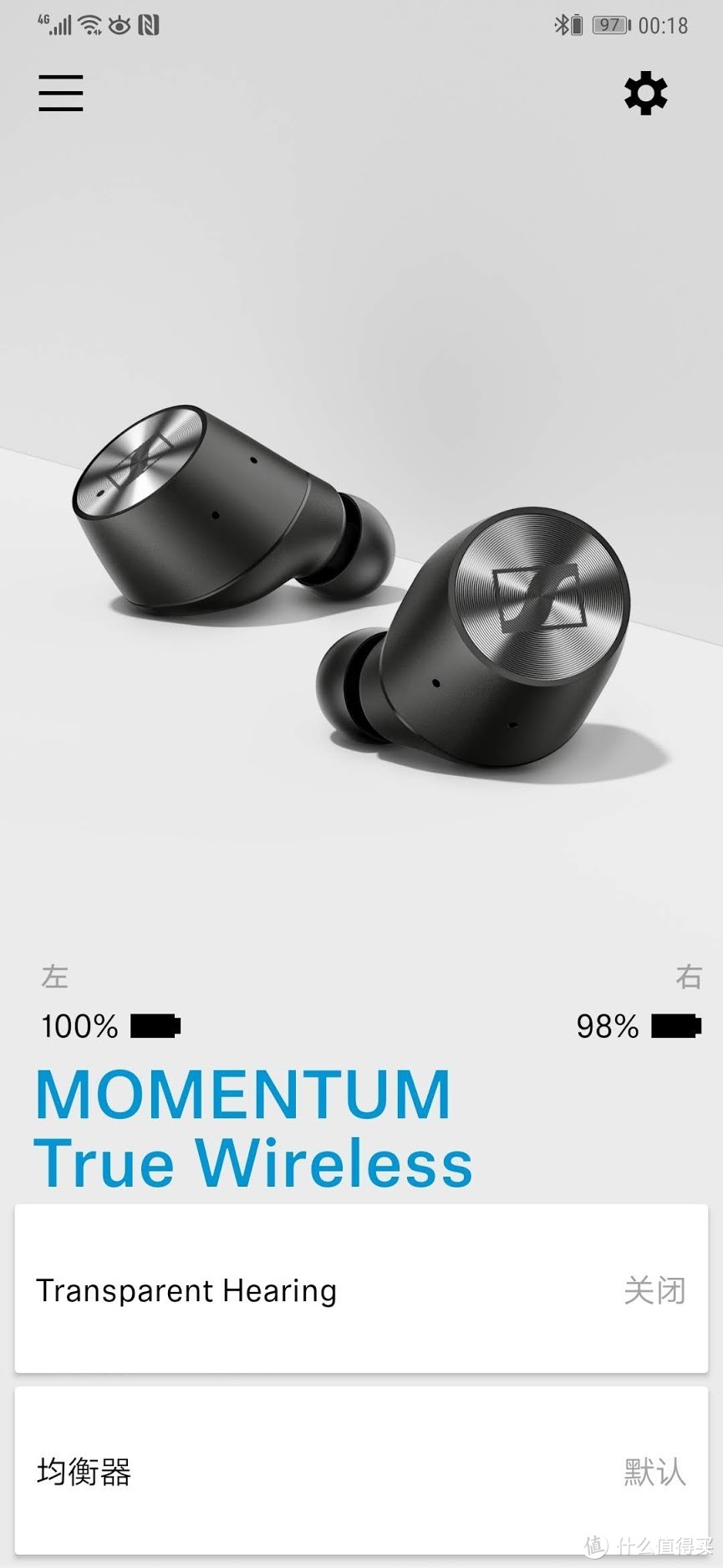 All You Need Is 买买买： 真·无限 森海塞尔 Momentum True Wireless 空耳走马