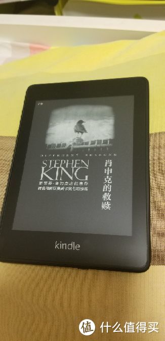 以一件kindle paperwhite4拆箱为并歹歹正名！