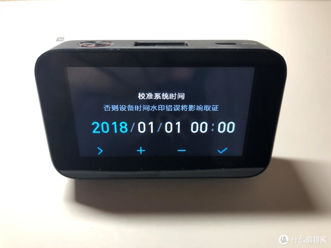 小米米家行车记录仪1S，让你无后顾之忧