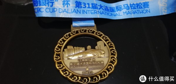 跑步三年多,除了健康,还收获了块奖牌(内含赛事简评及跑鞋推荐)下篇