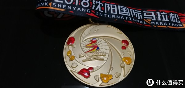 跑步三年多,除了健康,还收获了块奖牌(内含赛事简评及跑鞋推荐)下篇