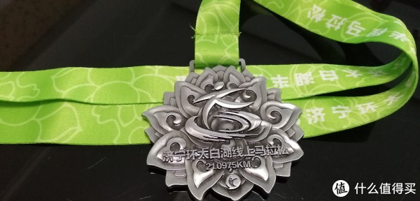 跑步三年多,除了健康,还收获了块奖牌(内含赛事简评及跑鞋推荐)下篇