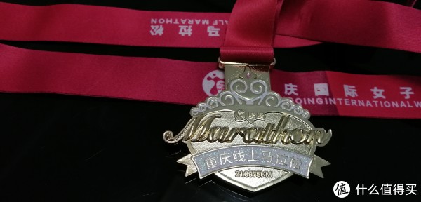 跑步三年多,除了健康,还收获了块奖牌(内含赛事简评及跑鞋推荐)下篇
