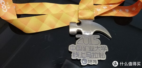 跑步三年多,除了健康,还收获了块奖牌(内含赛事简评及跑鞋推荐)下篇
