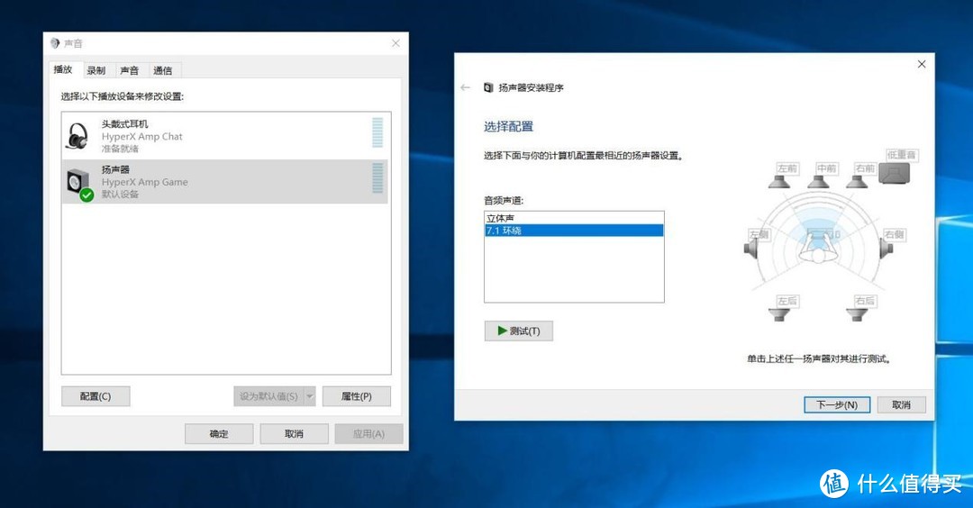 物理升级7.1声道耳机 — 金士顿 HyperX AMP 7.1 USB声卡开箱体验