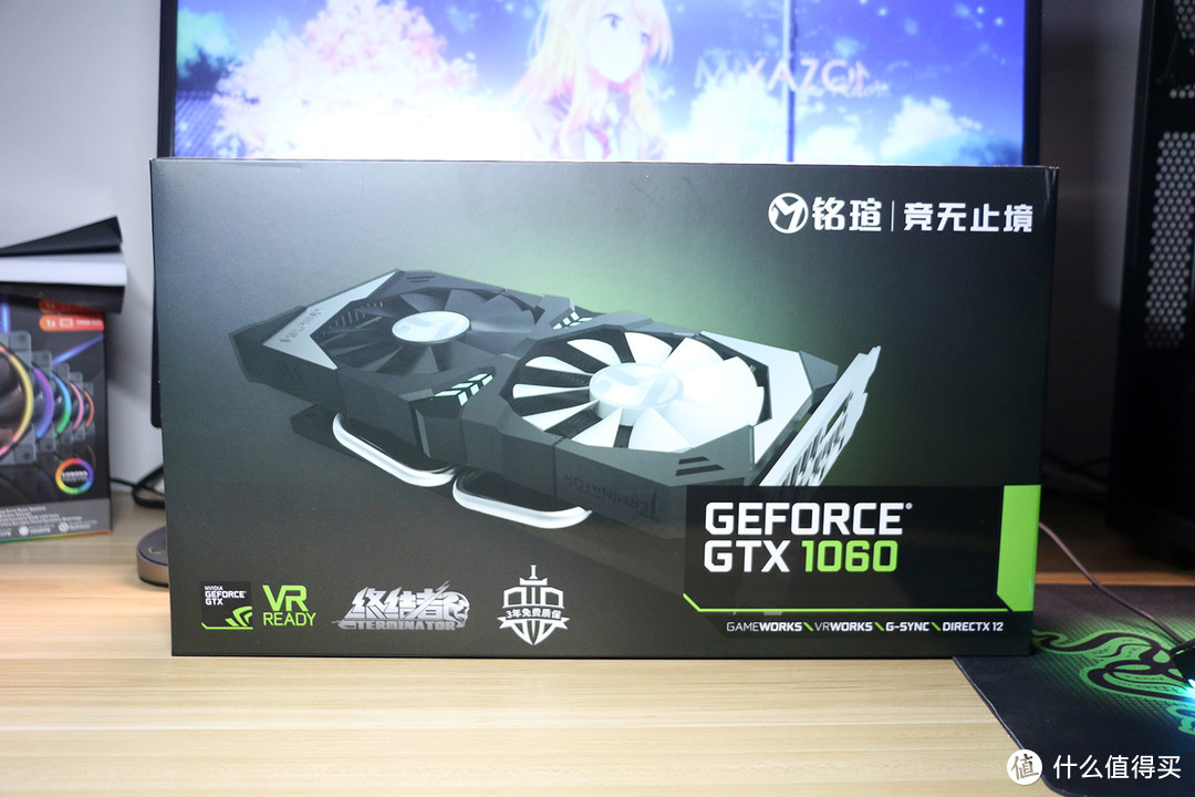 1050Ti还是加点钱上1060，铭瑄GTX1060终结者6G太极LED版体验