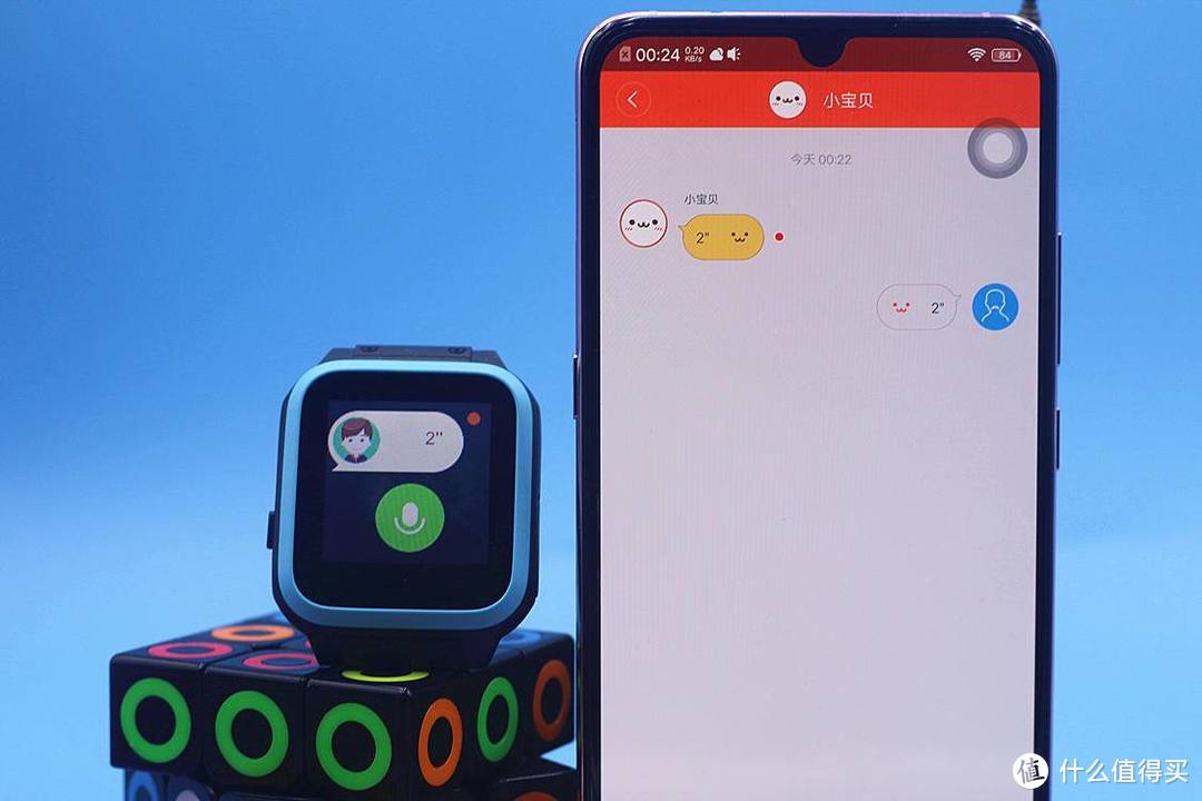 内置小爱同学的最优性价比儿童手表 小寻儿童电话手表A3