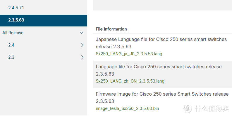 Cisco SG250-08 8口千兆交换机 简单试用