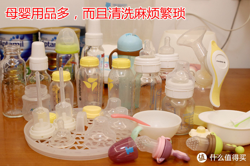 宝宝奶瓶、辅食餐具、磨牙玩具和妈妈的挤奶用品等