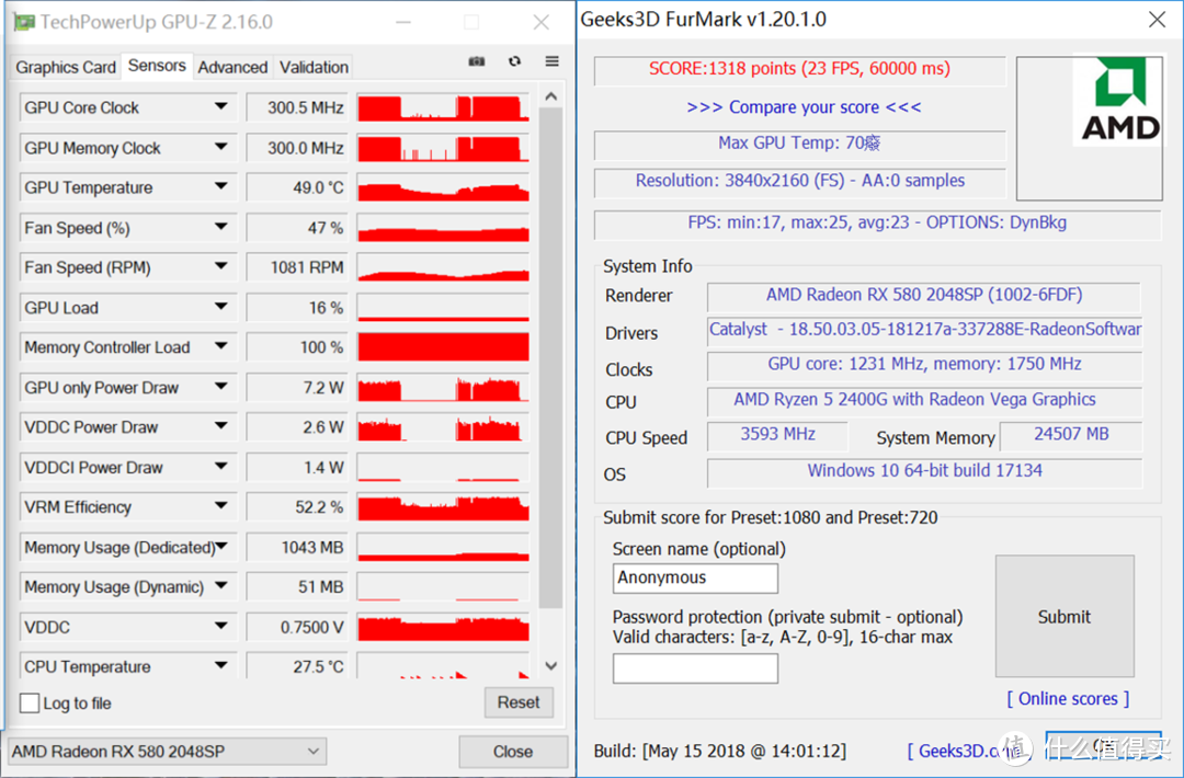 迪兰RX580 2048SP 4G X-Serial战将i7-8700与R5 2400G双平台体验点评