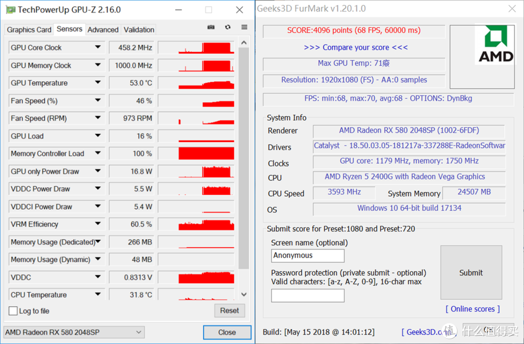 迪兰RX580 2048SP 4G X-Serial战将i7-8700与R5 2400G双平台体验点评