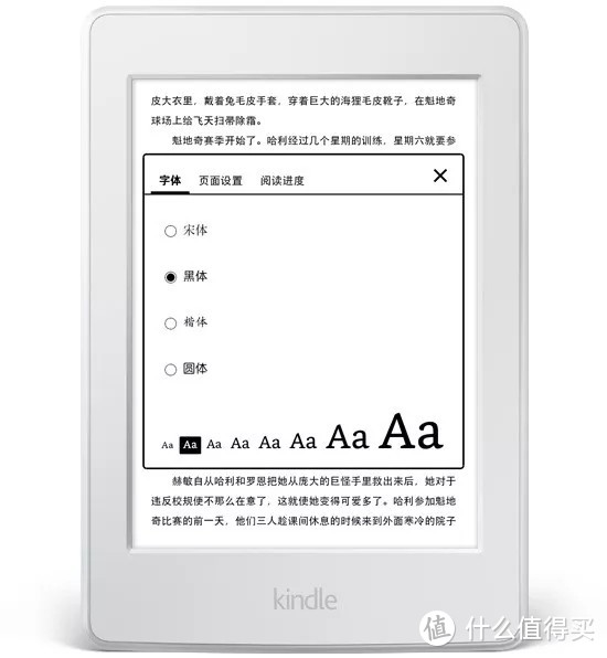 买了kindle，你有多后悔？