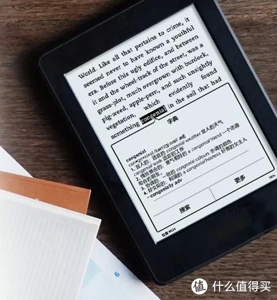 买了kindle，你有多后悔？