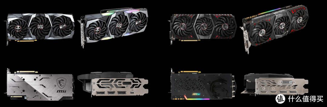 左RTX2080 TRIO 右 GTX1080Ti TRIO