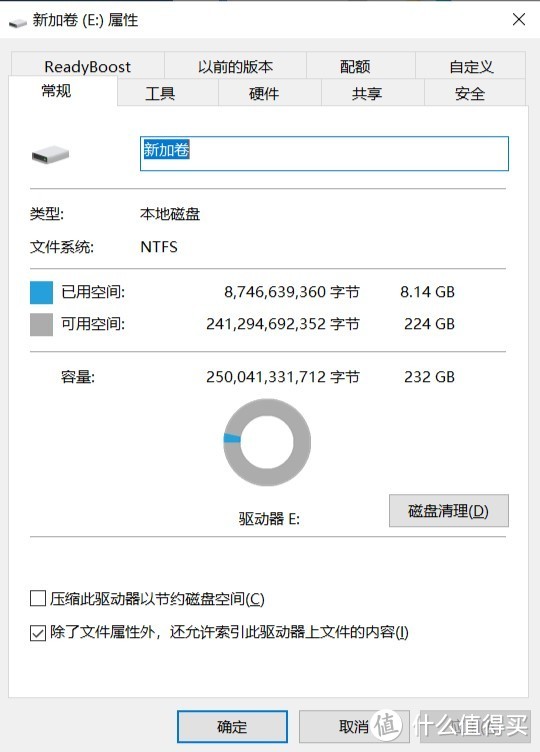 直逼3400MB/s！西部数据WD Black NVMe SSD测评