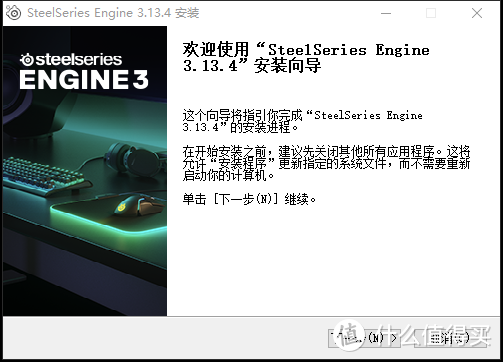 品貌于外·质存于芯-赛睿寒冰5绝地求生PUBG限定耳机评测