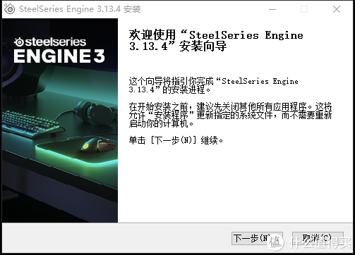 品貌于外·质存于芯-赛睿寒冰5绝地求生PUBG限定耳机评测