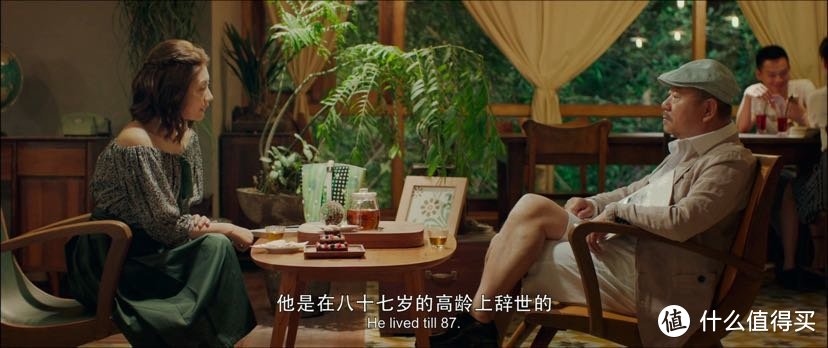 有完没完影评