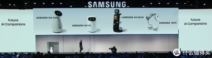 Connected Living——带你走近三星CES2019新闻发布会