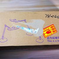 明基MindDuo Plus台灯使用总结(色显性|操作|功能)