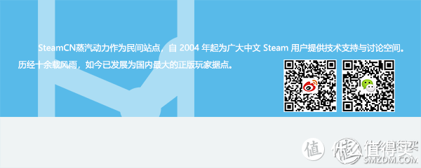 全境封锁2 将不在Steam上发售，商店页面已撤下，准备登录Epic Games ，但中囯大陆限区