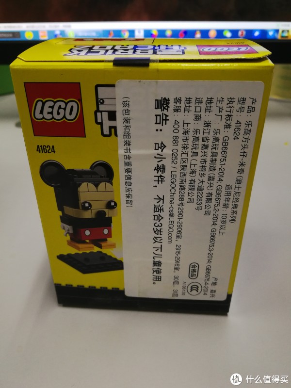 另一面，嘉兴制造，上海进口