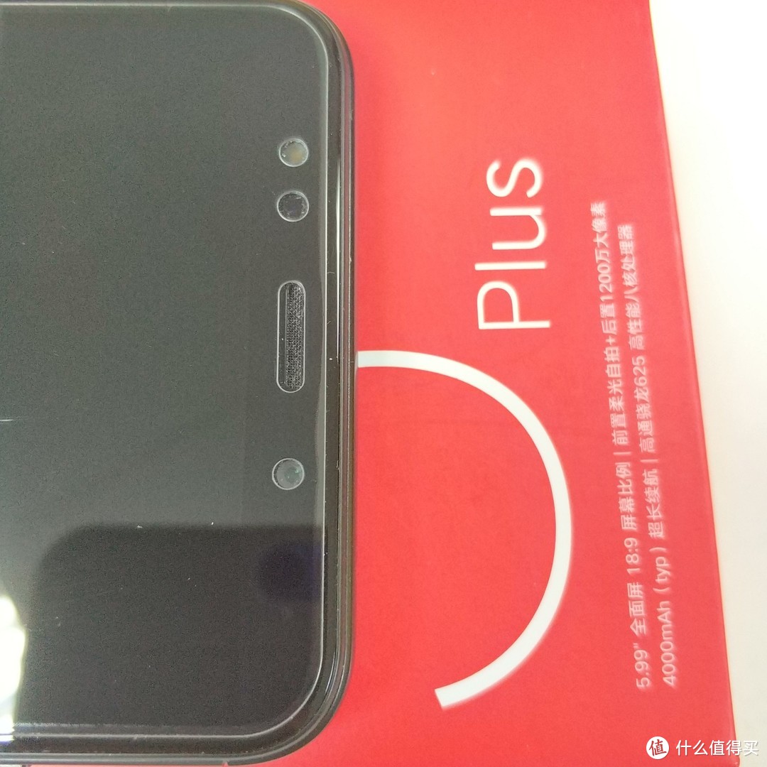 红米5 Plus——如蜜传如蜜的换代机型