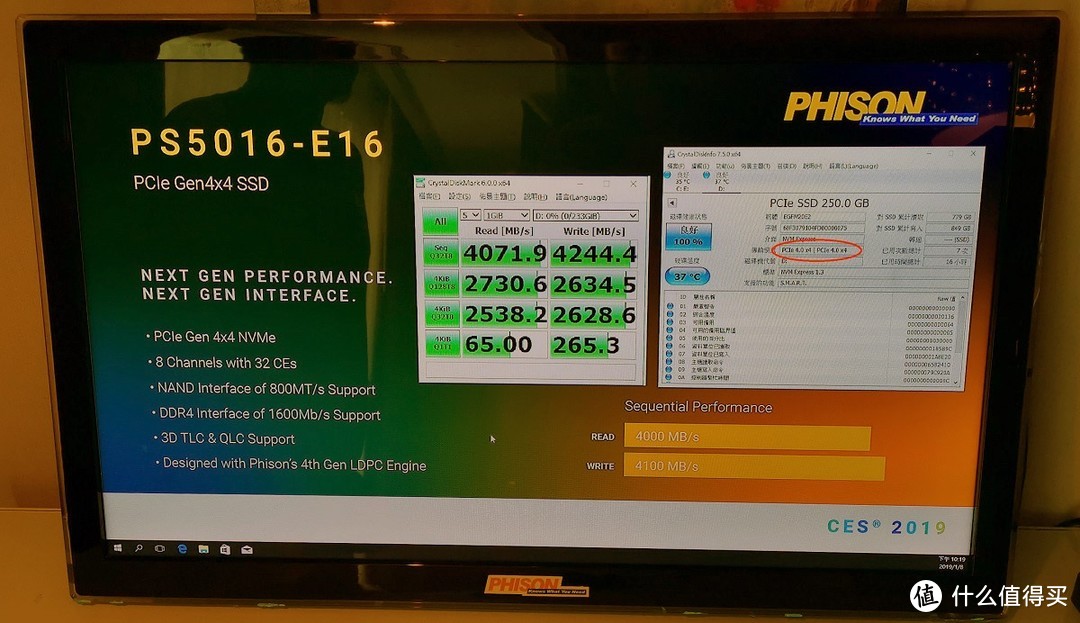 性能超4GB/s：Phison 群联 展出 全球首款 PCIe 4.0 NVMe SSD 主控