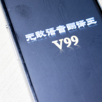 好易通v99翻译机使用总结(功能|引擎)