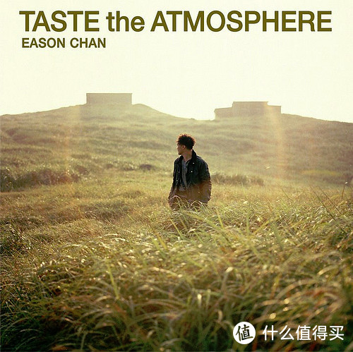 《Taste the Atmosphere》