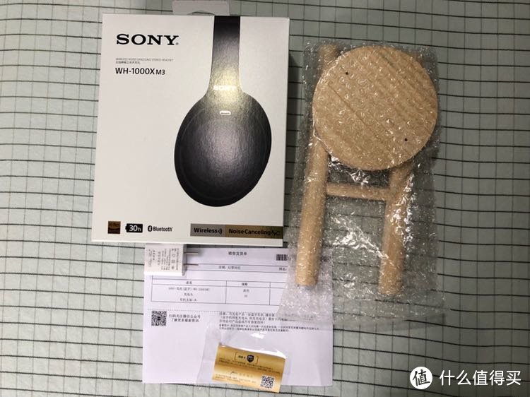 2108的国行SONY WH-1000XM3开箱