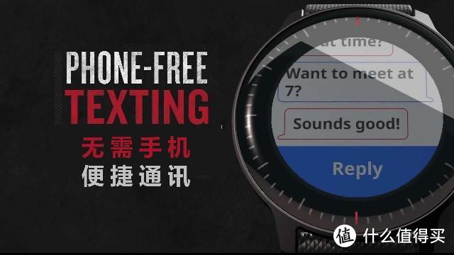 支持LTE：Garmin 佳明 发布 vívoactive 3 Music Verizon版 智能手表