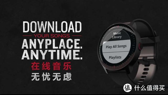 支持LTE：Garmin 佳明 发布 vívoactive 3 Music Verizon版 智能手表