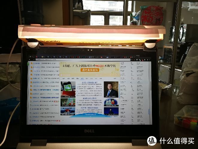 只要29元就能 diy ScreenBar显示器台灯后续：第一版改装