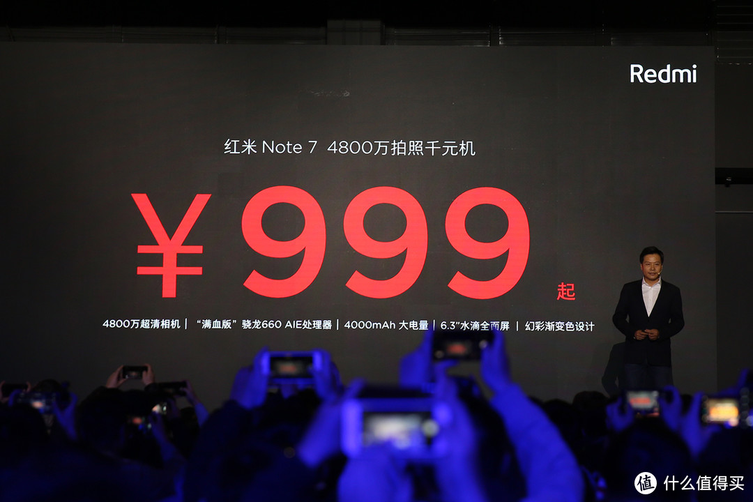 MI 小米 发布 红米Note 7 智能手机，Redmi新品牌首款作品、4800万拍照千元机