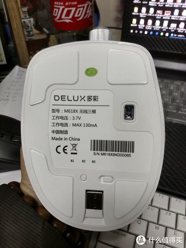 该吹就吹，该黑就黑  评测多彩Delux M618X人体工程学垂直鼠标