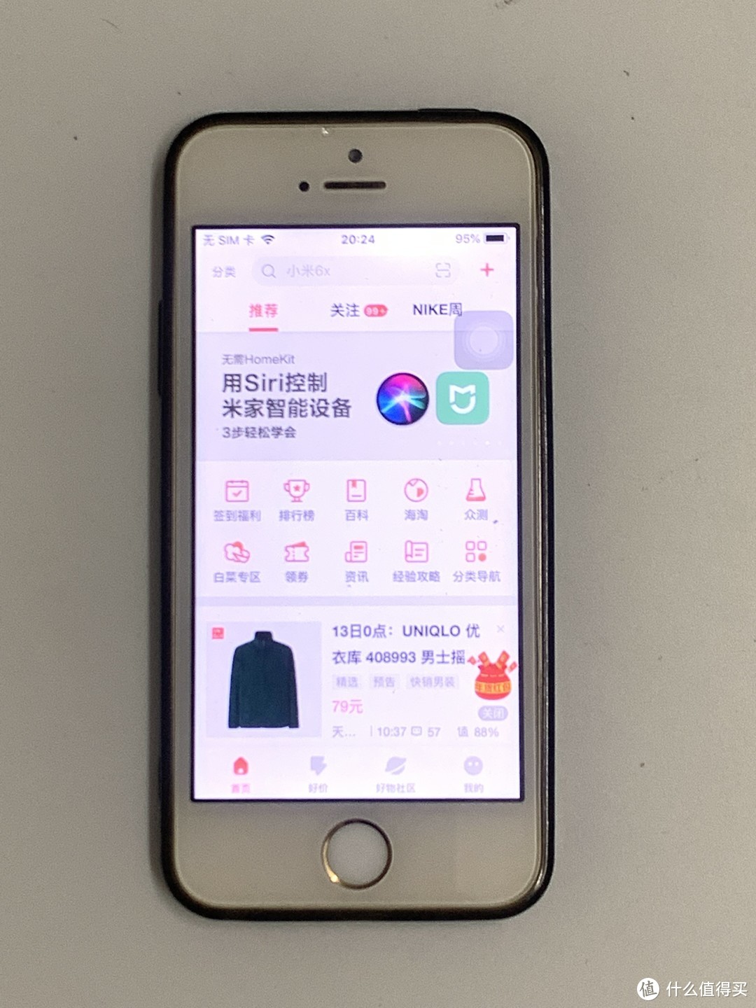 真香！六千入手港版XS MAX，附港版苹果入手攻略