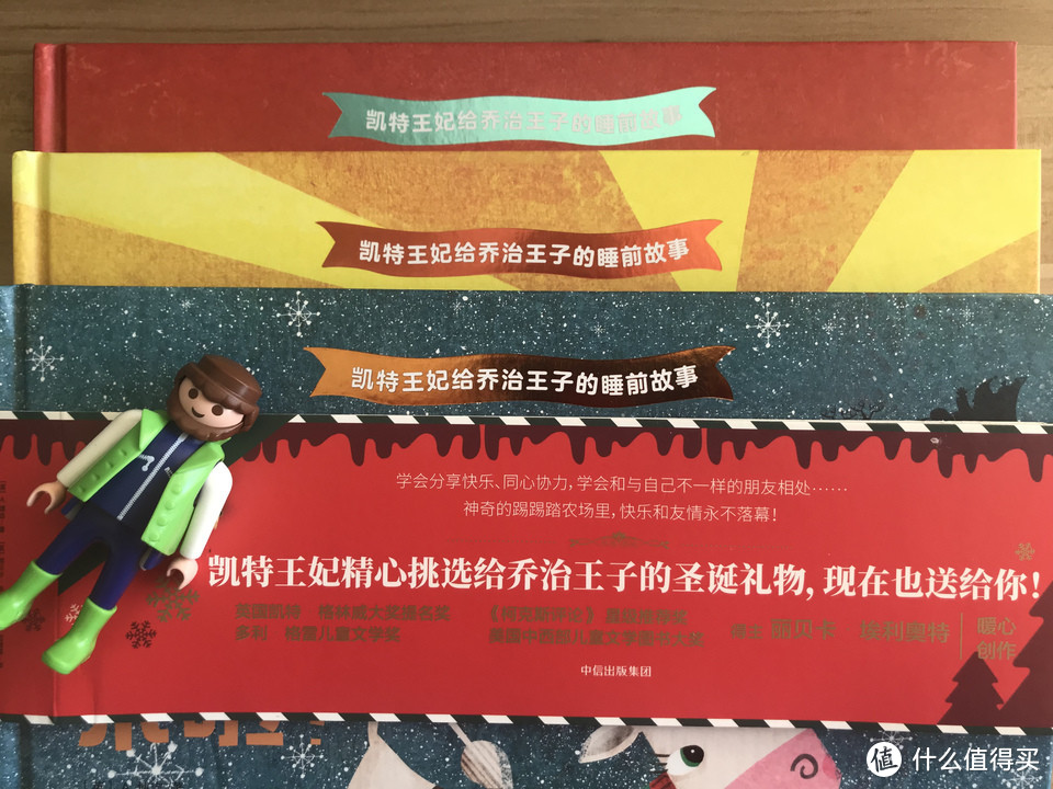 毛爸聊玩具：2019年第一款不值得买的玩具