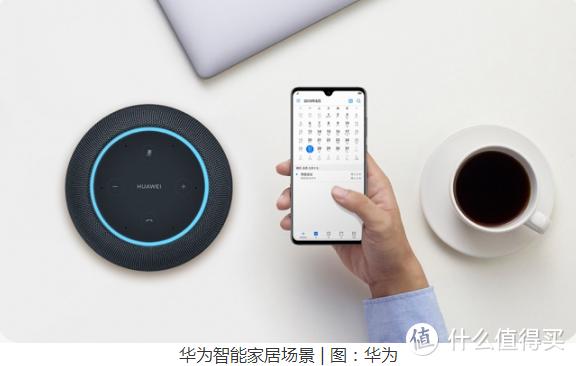 华为AI音箱智能音响语音控制BOSS管家HUAWEI音响小鸟声纹识别WIFI