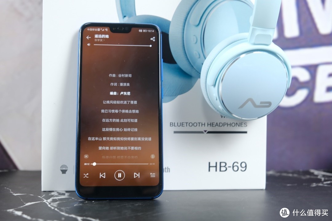 勒姆森HB-69耳机不止好听！颜值有毒的听音潮品