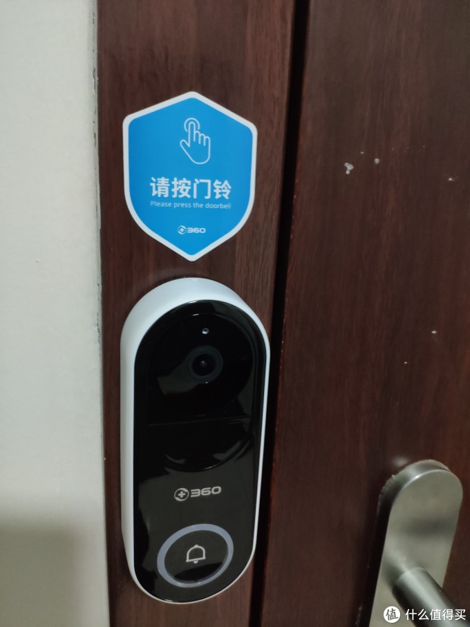 家门口的小哨兵—360可视门铃