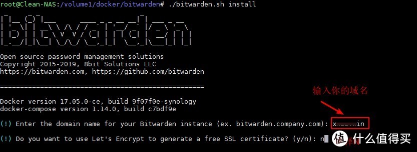 使用群辉Docker搭建Bitwarden密码存储服务器
