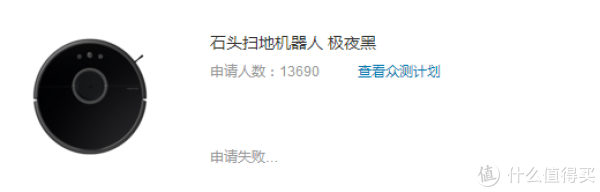 2018总结:我在SMZDM值到了,你呢?(分享解读众测秘籍?)