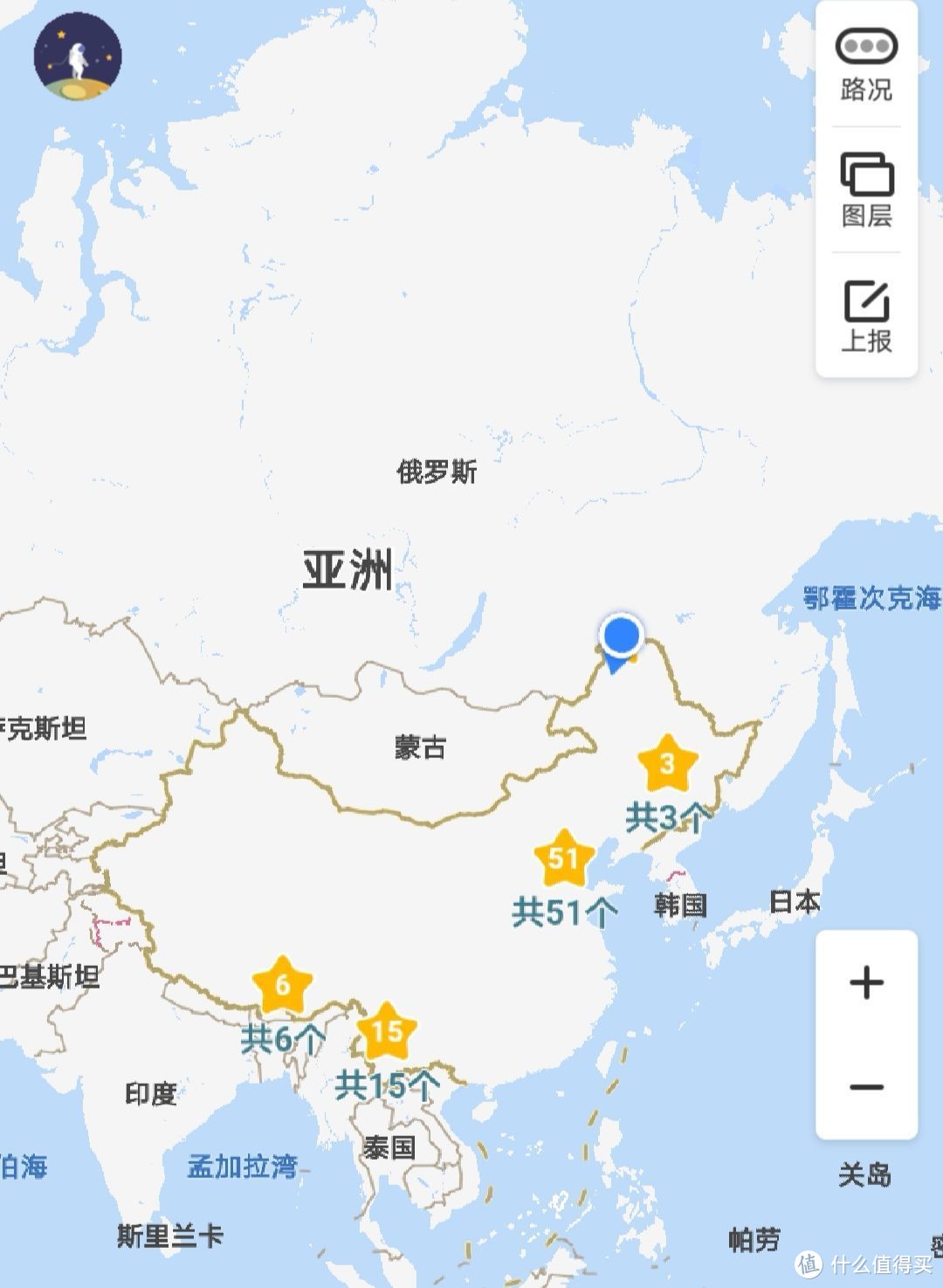 越冷越要向北走！漠河北极村寻北之旅