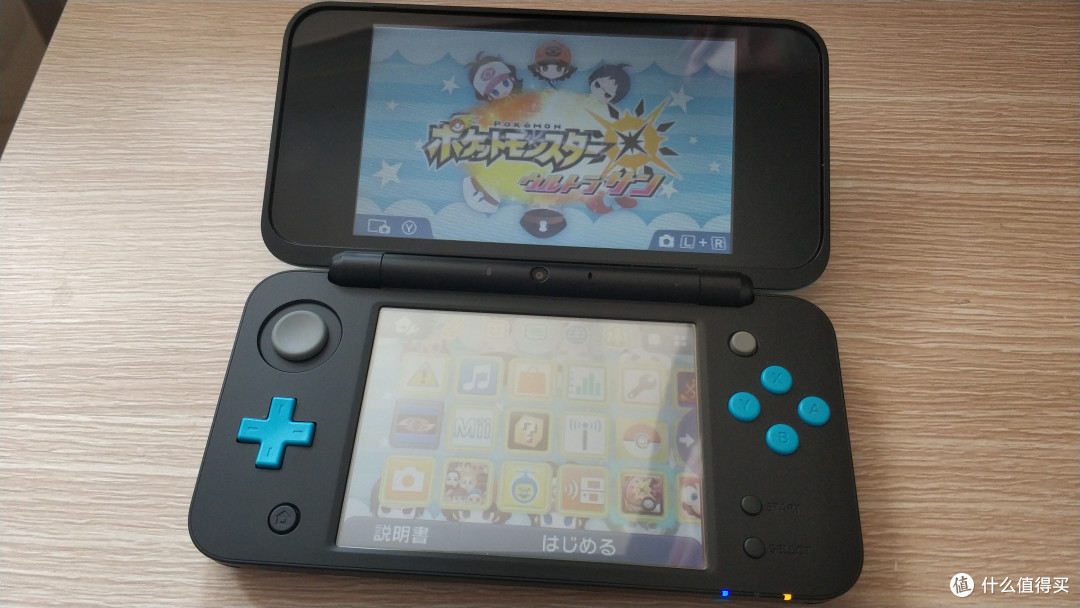 新年第一买又买了个new2dsll