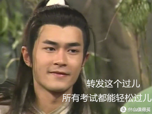 书香味的2018—记录我和儿子这一年的阅读(顺便考了个教资)