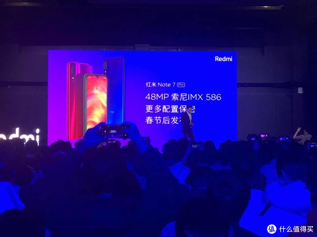 雷军罕见怒怼友商，Redmi Note7虽不完美但性价比和诚意到位