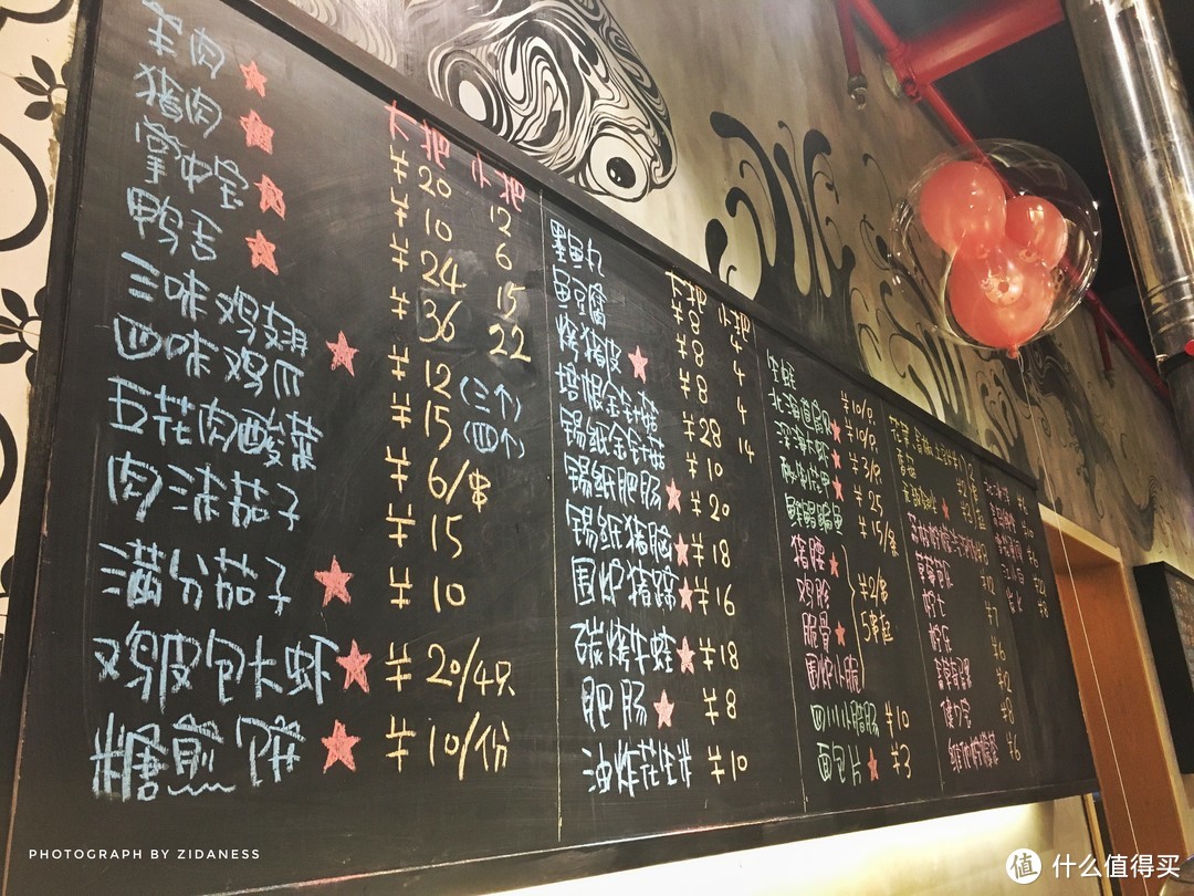 小巷围炉正当时，不见当年老司机——围炉小巷（扬州校场店）