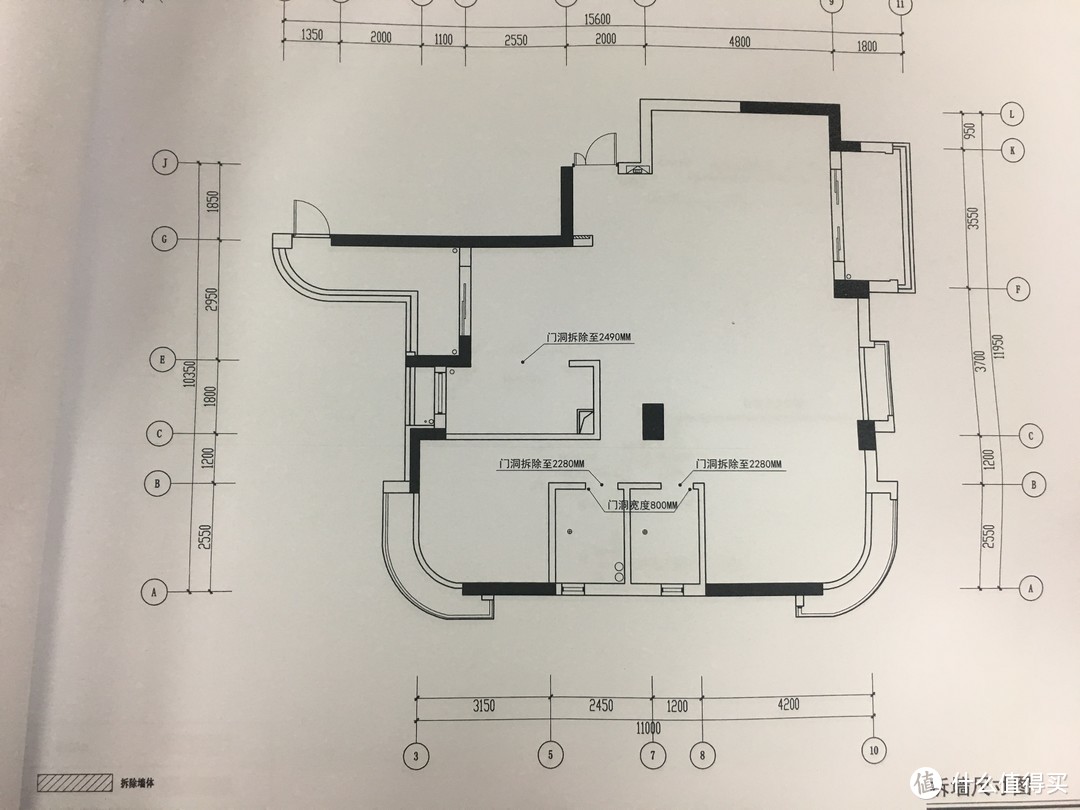 拆墙尺寸图